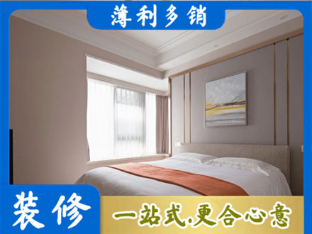 延边专业装修别墅