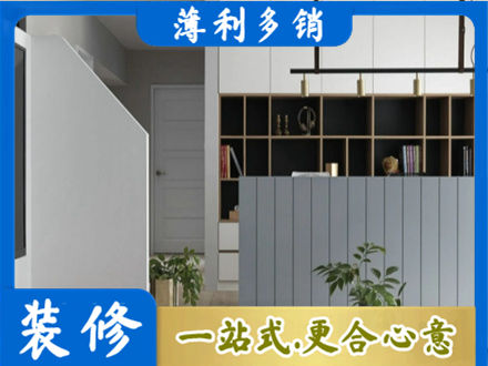 延边客厅电视柜装修