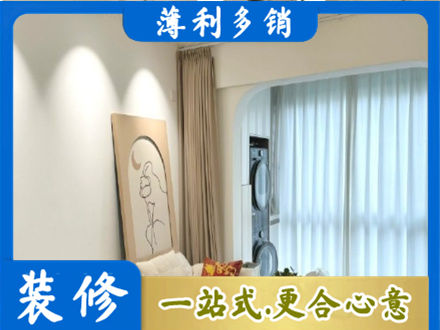 延边阳台装修