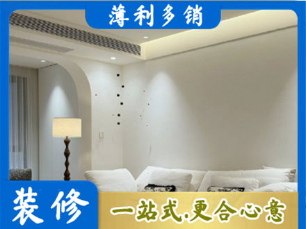 延边正规吊顶装修