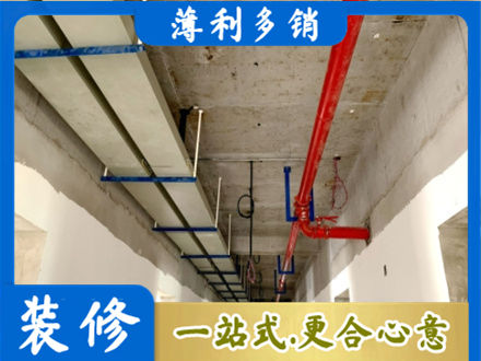 延边专业水电改造贵吗