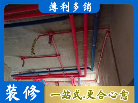 延边本地水电施工