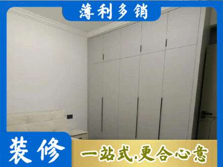 延边专业衣柜定制哪家便宜