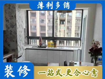 延边专业橱柜定制