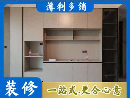 延边定制鞋柜