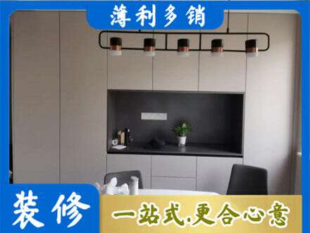 延边定制餐柜