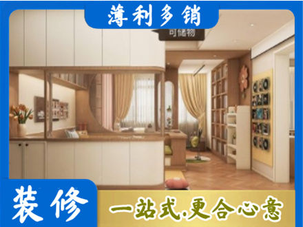 延边衣柜定做案例