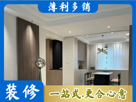延边本地餐厅家具安装